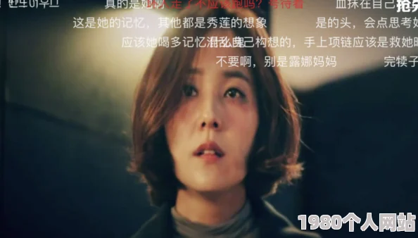 绝代神主苏莫完整版txt烂尾情节注水严重失望