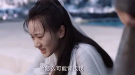 绝代神主苏莫完整版txt烂尾情节注水严重失望