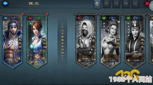 不良人2新手必看！快速升级技巧详解，网友亲测高效攻略