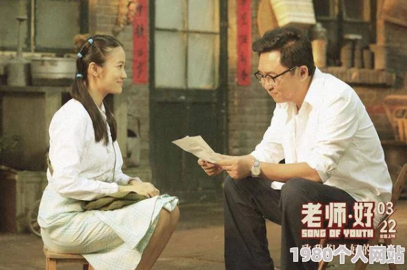 老同学3口碑崩塌剧情混乱演技尴尬浪费时间
