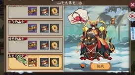 高配阵容揭秘！阴阳师山兔大暴走10层通关攻略，网友热议高效打法