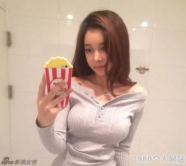 网友激情自拍姿势大胆引网友热议身材好坏各执一词