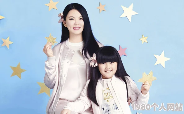 娇宠贵女黛妃全文免费读传闻黛妃幼时曾与邻国皇子定下娃娃亲