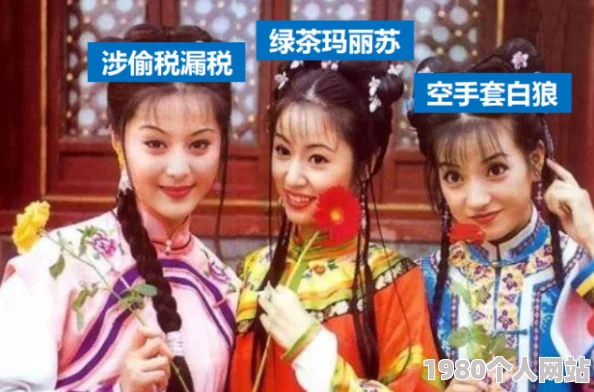 娇宠贵女黛妃全文免费读传闻黛妃幼时曾与邻国皇子定下娃娃亲