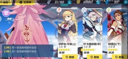 崩坏3攻略：网友热议最终吼姆幻想p5魔王之城通关技巧