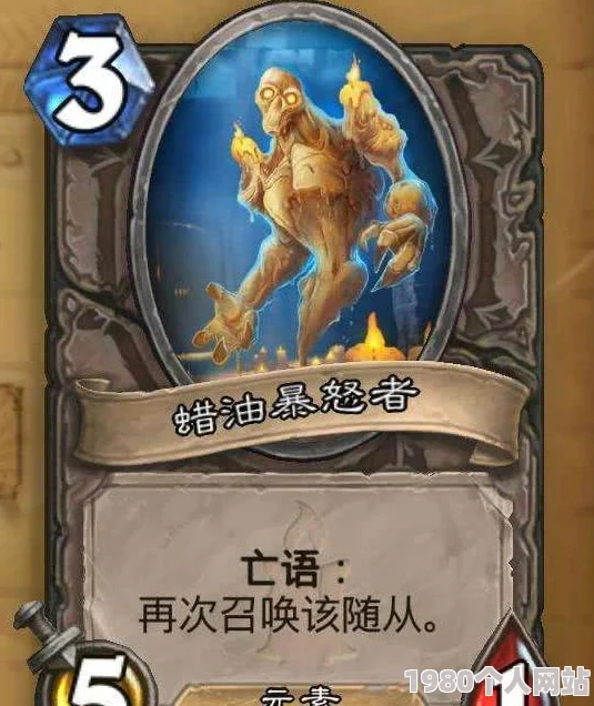 成吉思汗传奇坐骑揭秘：猛犸象属性深度解析，网友热议其威猛无比！