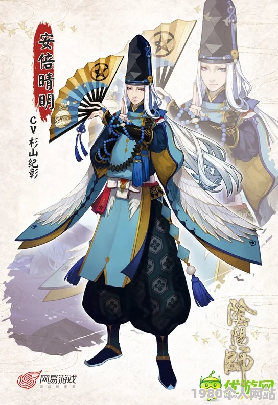 网友热议阴阳师手游妖怪退治玩法攻略：注意细节，丰厚奖励隐藏于地图之中