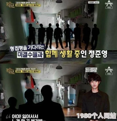韩国黄色片视频涉嫌传播非法色情内容已被举报至相关部门