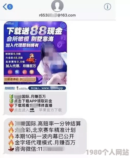 黄黄小说内容低俗传播色情信息已被举报