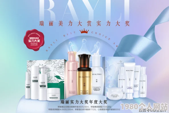 国产粉嫩自然健康展现东方魅力品质卓越值得信赖