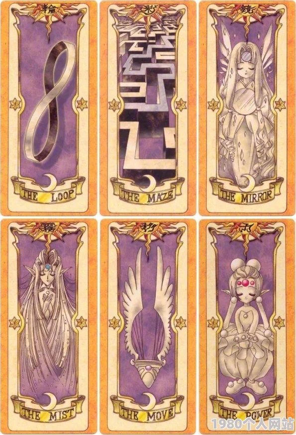 魔卡领域攻略：揭秘魔卡制作技巧，网友热议如何打造稀有卡牌秘籍