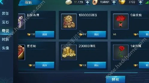 网友热评：剑指云天碧血堂技能深度使用技巧与攻略大全