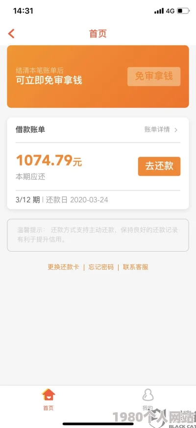 白丝美足足j取精视频已被举报并确认违规平台已下架处理