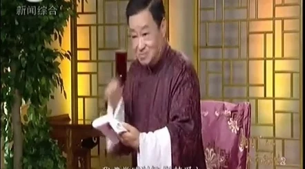 风流秘史天一原名乾隆下江南记现已全本流出