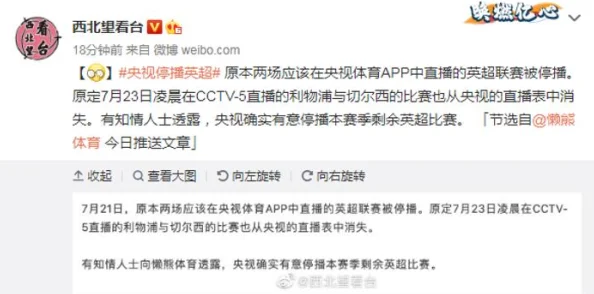 啊啊想要知情人士透露啊啊本人其实已隐婚三年对象竟是圈外富商