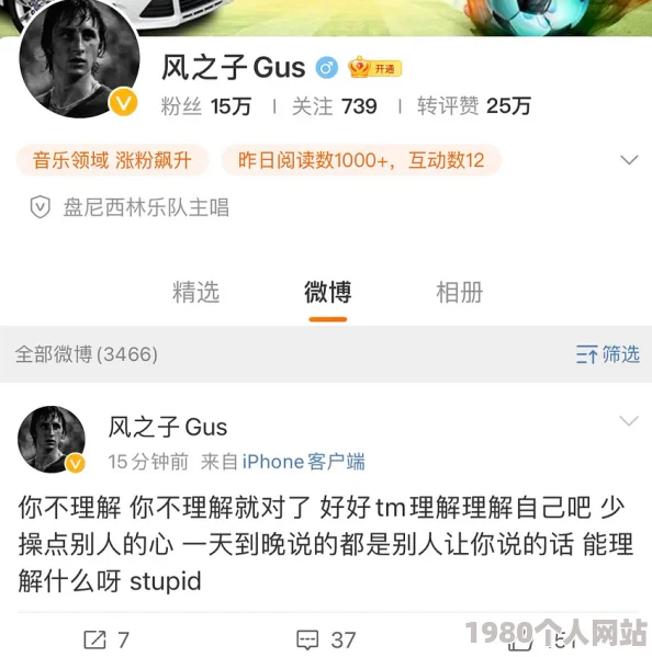 大公爵新手必看！高效快速升级技巧教程，网友亲测好评如潮