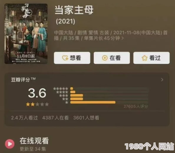 大公爵新手必看！高效快速升级技巧教程，网友亲测好评如潮