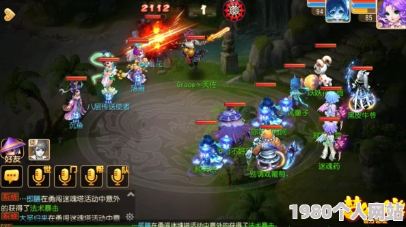 网友热议：梦幻西游手游玲珑曲之思地狱难度高效通关全攻略