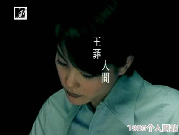 空灵热据说某顶流小生也迷上了这种风格私下还模仿练习过