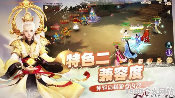 网友热议：大唐游仙记佛男玩家首测直呼，体验酷似梦幻西游！
