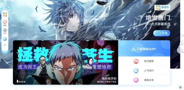 触手调教小说听说作者其实是位知名美食博主