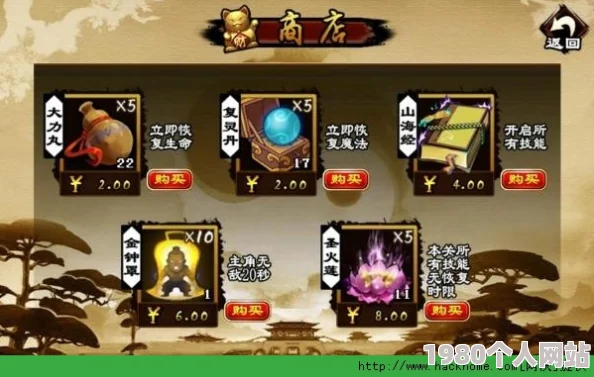 《幻世英雄》6月21日11时新服活动震撼开启，网友热议期待满满！