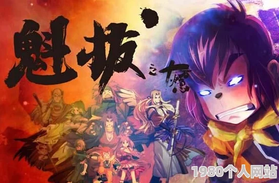 灵契第一季全集在线观看画质模糊加载慢剧情拖沓浪费时间