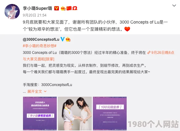 扒开他的腿她的白浆流出曝光平台：示例网站发布时间：2023-10-27违规类型：色情低俗