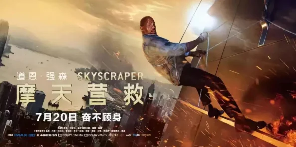 龙潭虎穴网友称真是刀山火海九死一生还好主角有勇有谋