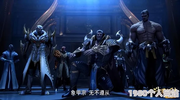 魂师对决官服天斗帝国15区什么时候开的据内部消息该服务器于2022年3月18日正式开启