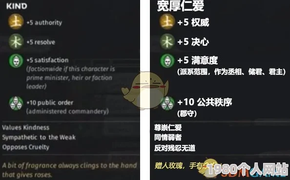 我的世界末影人图鉴及属性详解，网友热议评价与特性一览