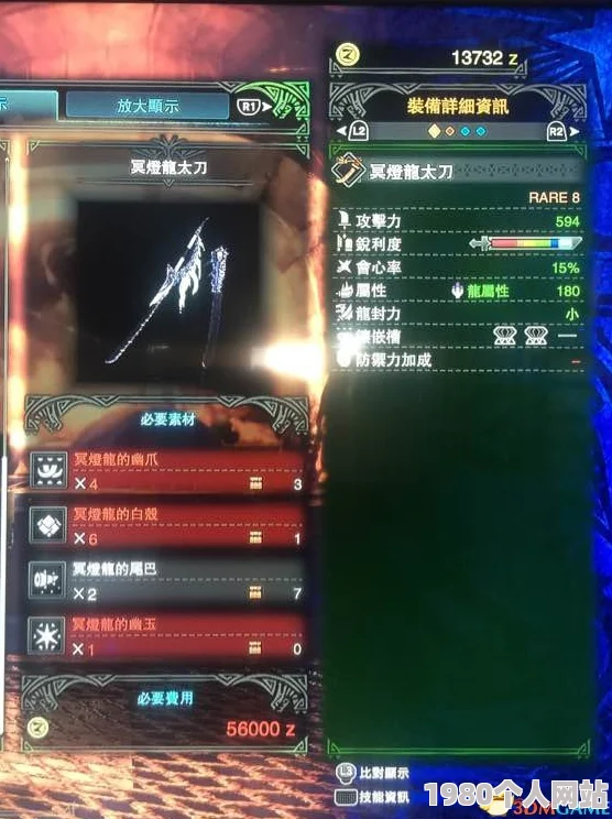 我的世界末影人图鉴及属性详解，网友热议评价与特性一览