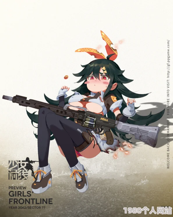 网友热议：少女前线新四星机枪阿梅利战术人型详细百科分享与评价