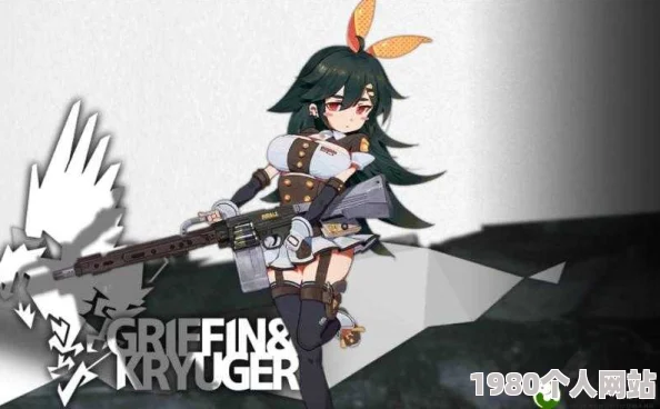 网友热议：少女前线新四星机枪阿梅利战术人型详细百科分享与评价