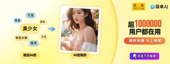 4kpronhdtv高清成人影片资源每日更新