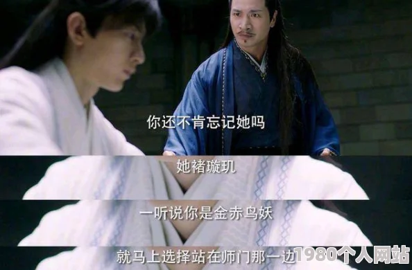 陆娇谢云瑾免费阅读追妻火葬场，王爷真香警告！