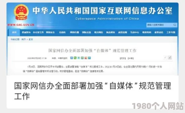 高清黄色毛片av网友评论：内容低俗，传播不良信息，请勿观看。