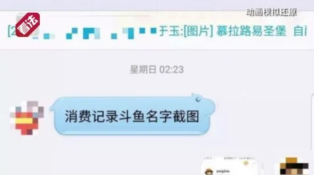 黄色一级网址a片已被举报并查封涉嫌传播淫秽色情信息