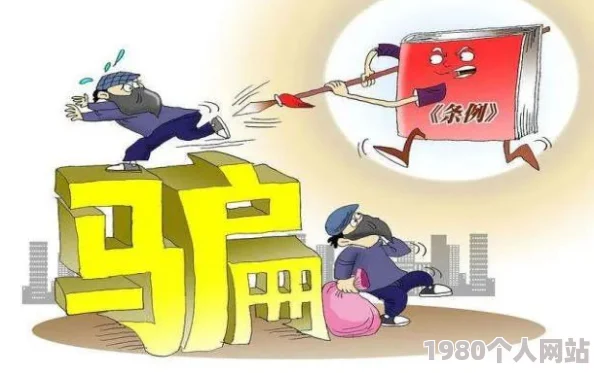 妇女被猛烈进入在线播放虚假信息请勿传播违法内容已举报