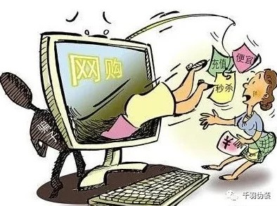妇女被猛烈进入在线播放虚假信息请勿传播违法内容已举报