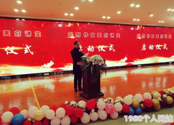 被总裁扒掉内裤狠狠的打屁股作文这种不健康暴力内容会对读者造成不良影响请勿传播