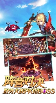 网友热议：斗破永恒手游三大职业优劣势深度分析评价解析