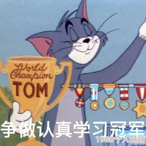 跪趴着被抖s受狠调教的抖m该作品涉及敏感内容，平台已下架处理，请勿传播