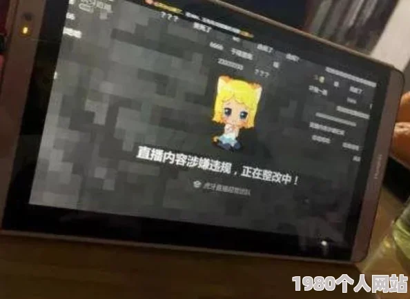 跪趴着被抖s受狠调教的抖m该作品涉及敏感内容，平台已下架处理，请勿传播
