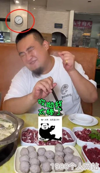 原嗯啊再快点知情人士透露当事人竟是知名吃播博主减肥期间偷吃炸鸡
