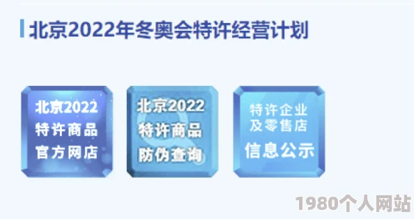 欧美精品一卡二卡涉嫌传播非法内容已被举报