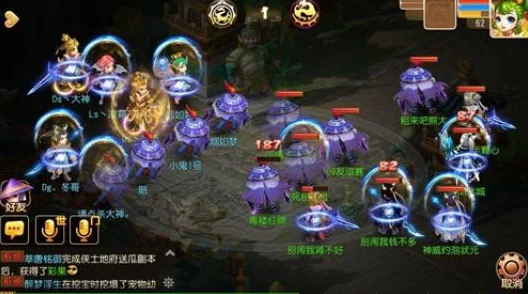 网友热议：梦幻西游手游普陀山宝宝优选攻略，pt角色带哪个宠物更胜一筹？