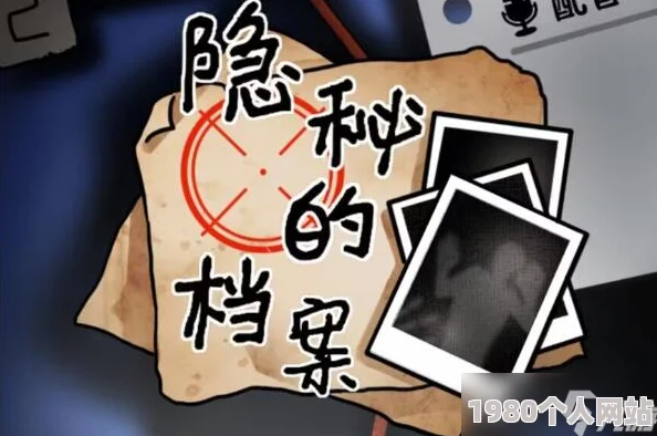 强比比东繁育后代计划曝光竟是利用特殊手段秘密进行