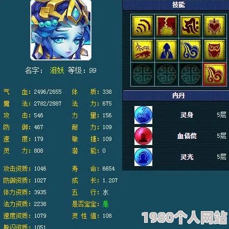 网友热议：混元劫守护兽获取攻略及出战技能详解