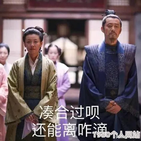 我家娘子不对劲完整版无防盗章节一口气看完真过瘾剧情紧凑设定新颖